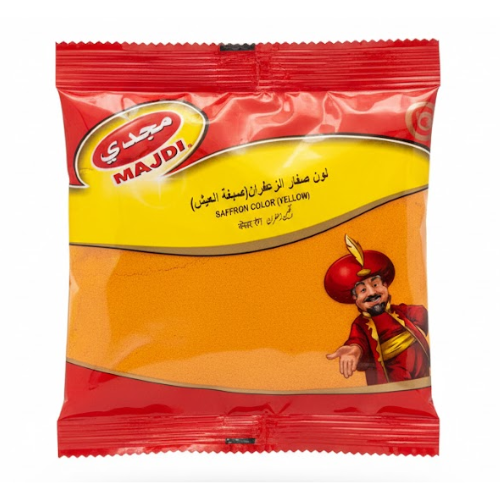 زعفران أصفر صبغة العيش مجدي 100 جم