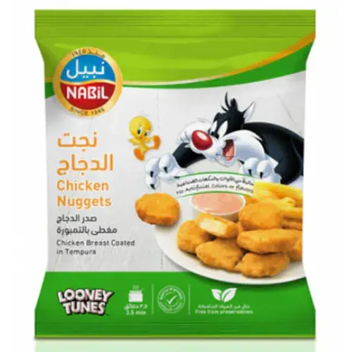 نبيل ناجت الدجاج بالتمبورة 700 جم
