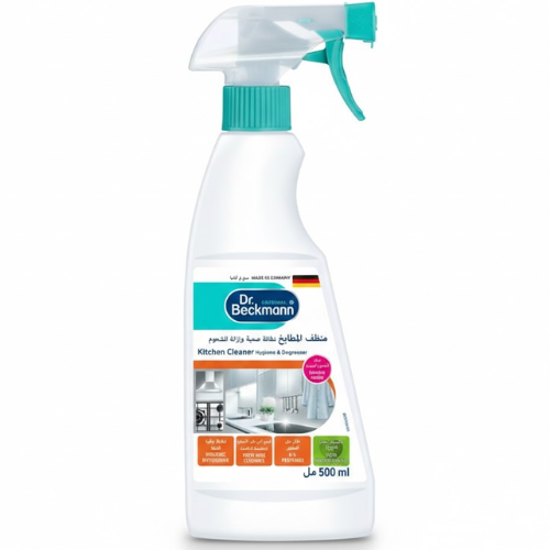 منظف المطابخ نظافة صحيه وازالة الشحوم 500 مل