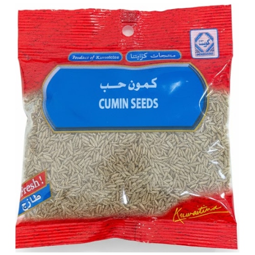 كمون حب 40 جم كويتنا