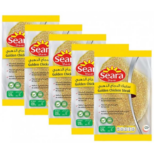 ع/5 حبه ستيك دجاج ذهبي سيارا 120 جم