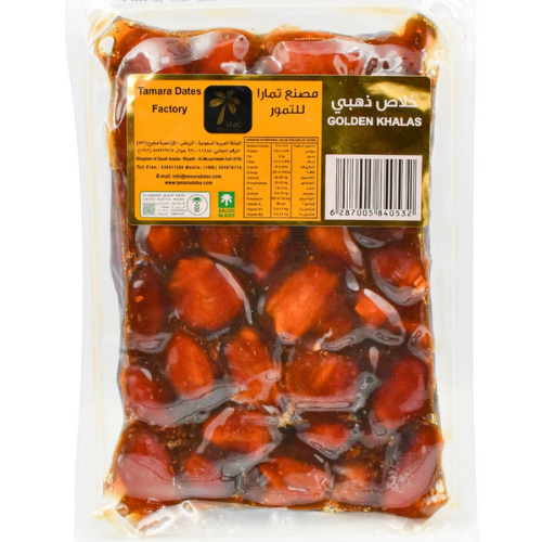 تمارا تمر خلاص ذهبي 1 كجم