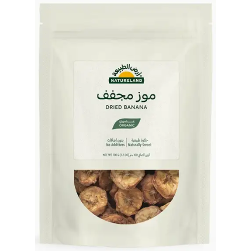 أرض الطبيعة موز مجفف عضوي 100 جرام