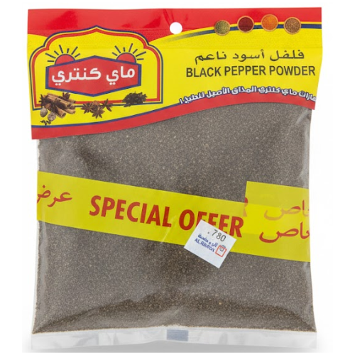 فلفل أسود ناعم 80 جم 2 حبة