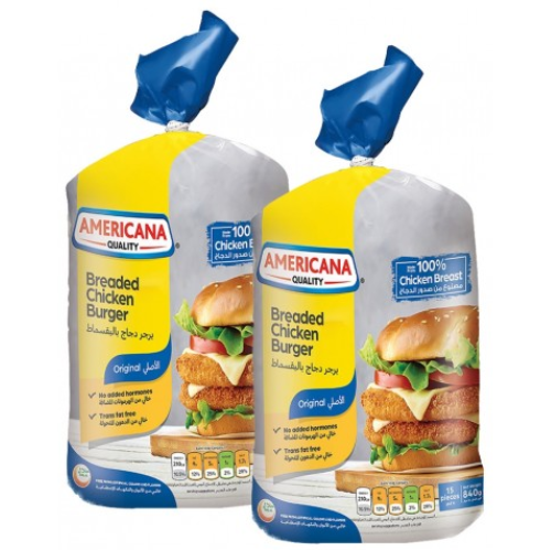 ع/2 حبه برجر دجاج  بالبقسمات 840 جم