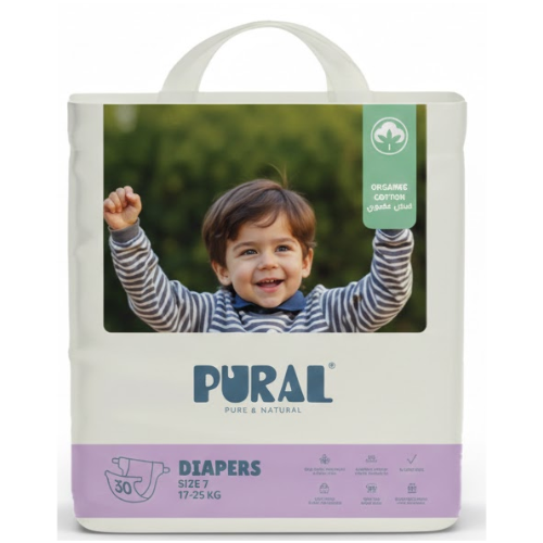 حفاضات اطفال عضوية مقاس 7 من17-25كيلو 30ح بيورال