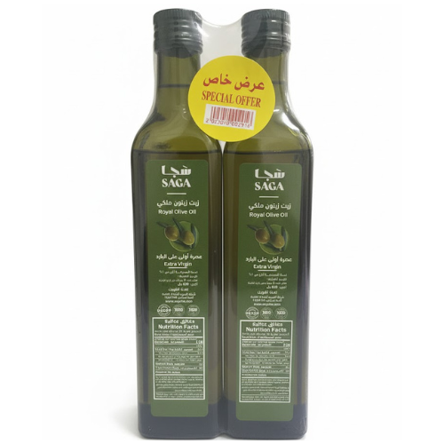 زيت زيتون ملكى طبيعى 100% 450 مل سجا 2 حبة