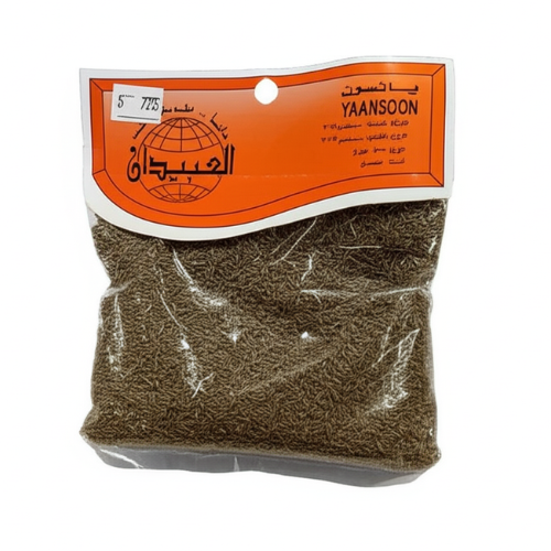 العبيدان يانسون 150جم