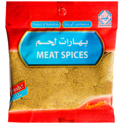 بهارات لحم 45 جم كويتنا