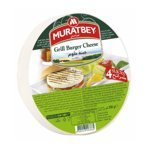 جبنة حلوم شرائح مراد بك 200جم