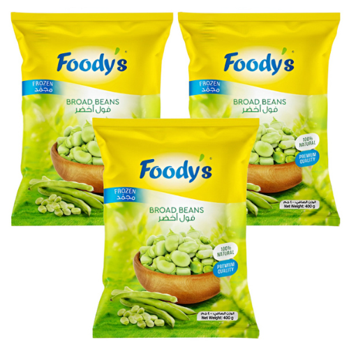 فوديز فول مجمد 3 × 400 جرام