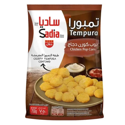 ساديا بوب كورن دجاج تمبورا 750 جم