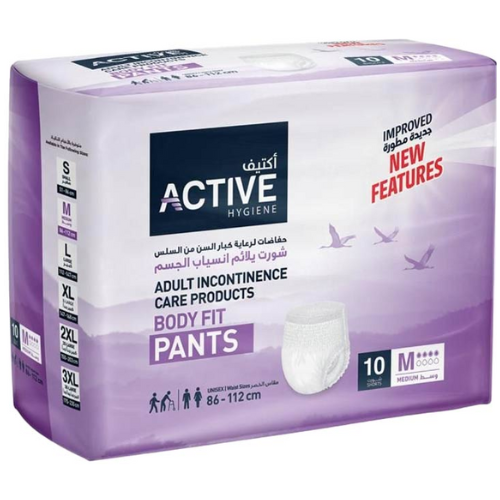 أكتيف هايجين كلوت للكبار ، مقاس متوسط 86-112 سم 10 قطع