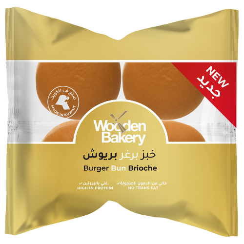 خبز برجر بريوش 260 جم