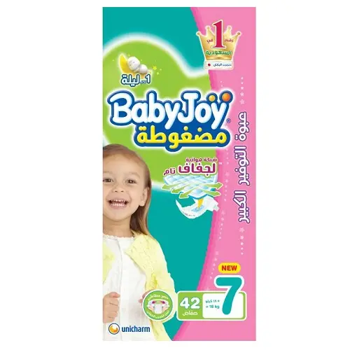 بيبي جوي حفاضات اطفال 7-42 18كم xxxl