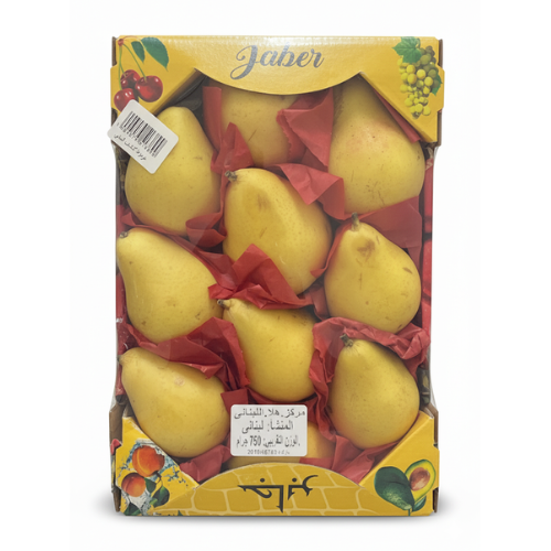 عرموط كشف لبناني