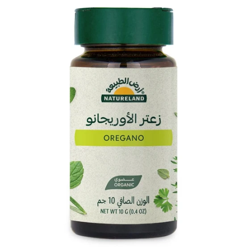 زعتر الاوريجانو ارض الطبيعة 10غ
