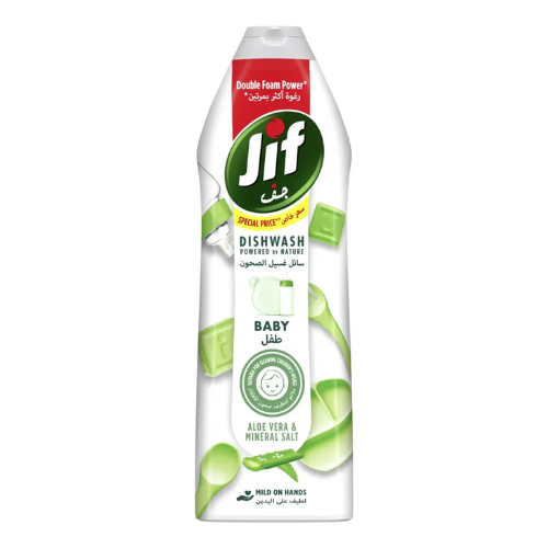 سائل صحون نقي الصبار جف 750 مل