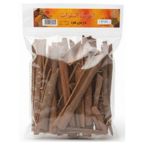 إحياء التراث قرفة عيدان ١٥٠ جرام