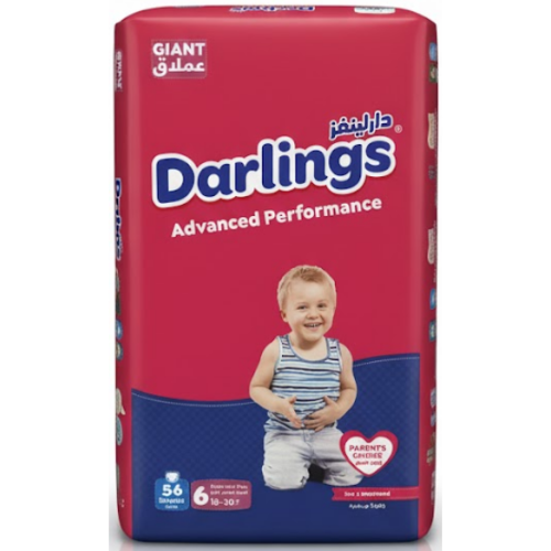 حفاضات دارلينجز أدفانسد بيرفورمانس مقاس 6 إكسترا ماكسي بلس 18-30 كغ 56 قطعة