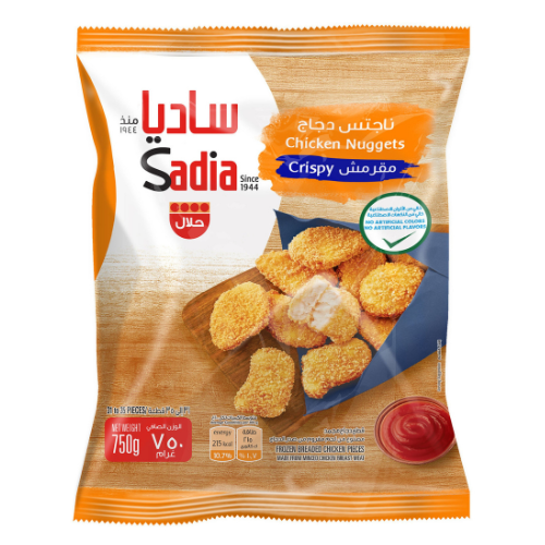 دجاج قطع كرسبي ساديا  750جم