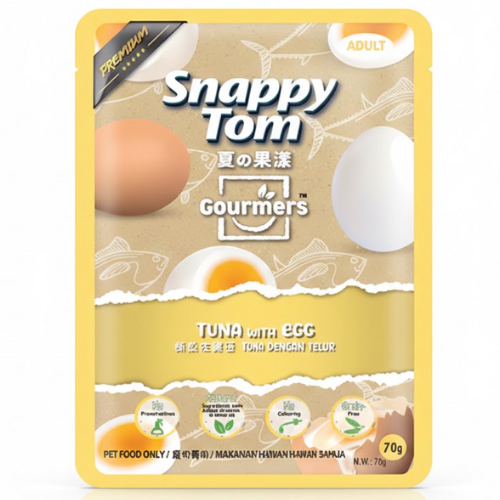 سنابي توم جورميرز طعام قطط تونة مع البيض 70 جم