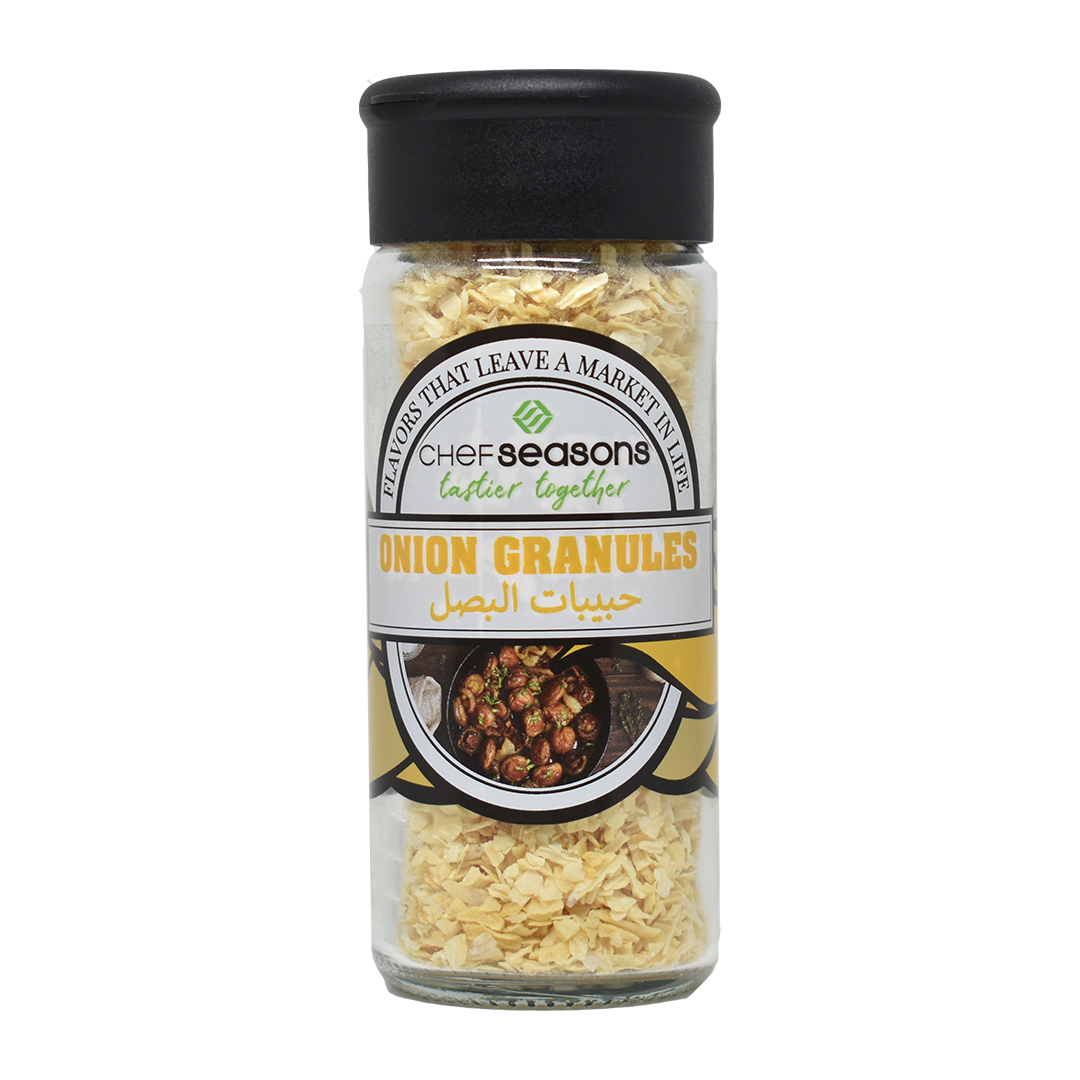 حبيبات بصل 40 جرام