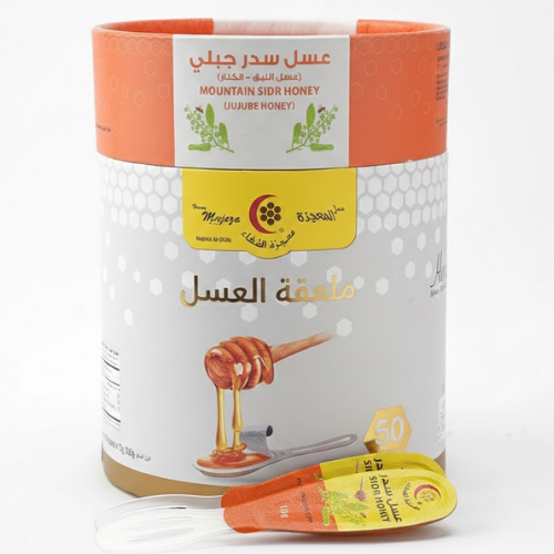 ملعقة عسل سدر جبلي 50 ملعقة *10 جم