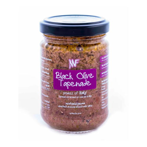 معجون زيتون اسود 140جم ام اف