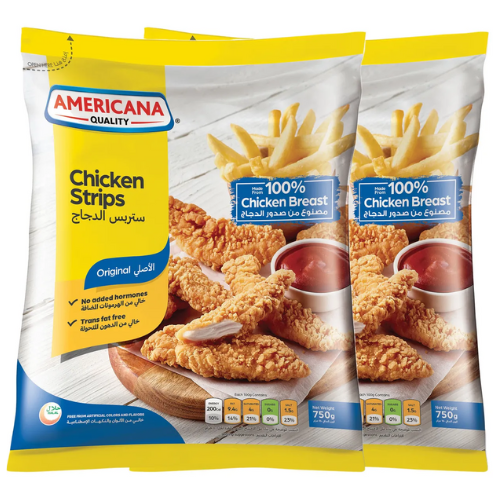 ع/2 حبه استربس دجاج عادي امريكانا 750 جم