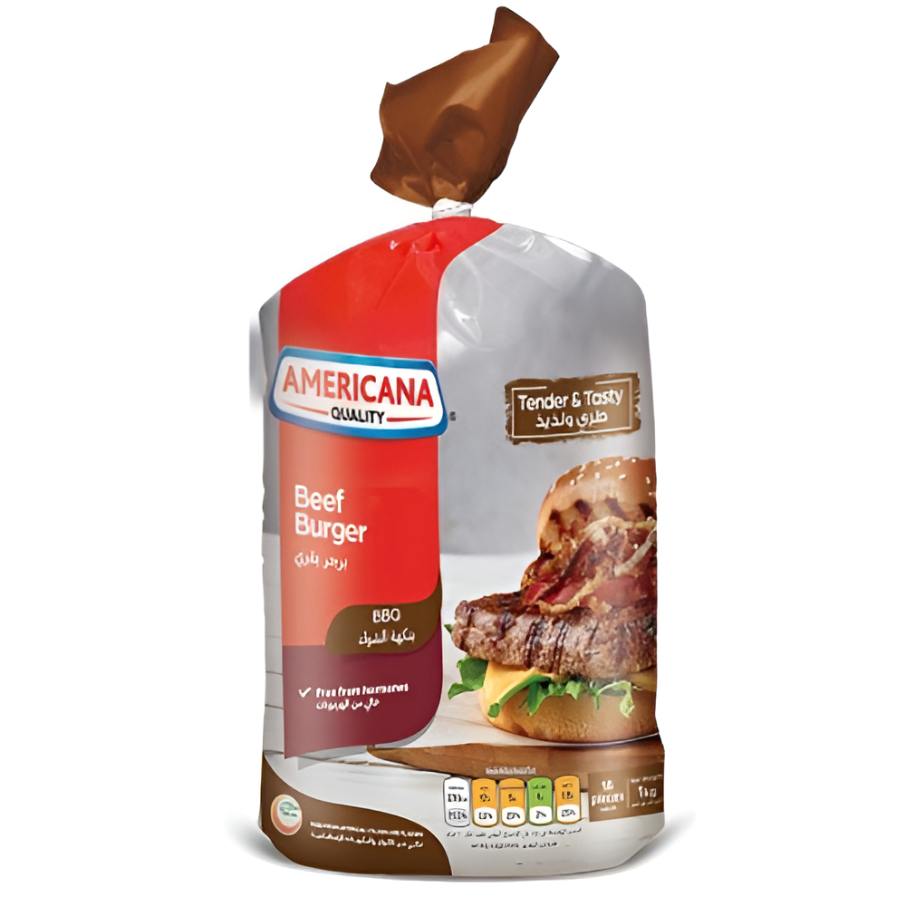 برجر بقري بنكهة الشواء 1000جم امريكانا