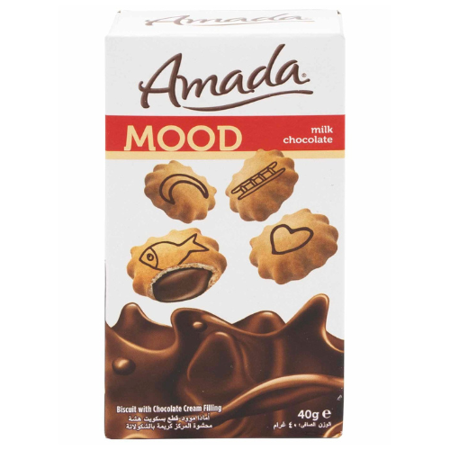 أمادا مود شوكولاتة بالحليب 40 جرام