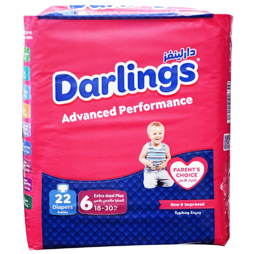 حفاضات دارلينجز أدفانسد بيرفورمانس مقاس 6 إكسترا ماكسي بلس 18-30 كغ 22 قطعة