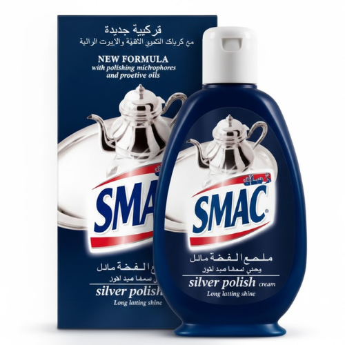 ملمع فضة 150 مل زيماك