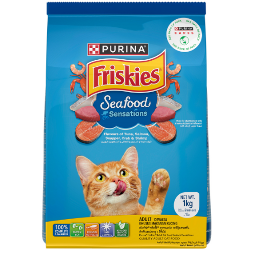 اكل قطط فريسكيز سيفود سينسايشن 1 كجم بيورينا