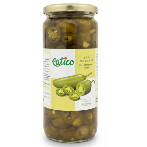 كاتيو شرائح فلفل هالابينو حار 500 جم