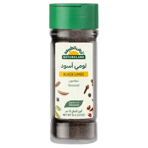 لومي اسود مطحون  عضوي ارض الطبيعه 55جم