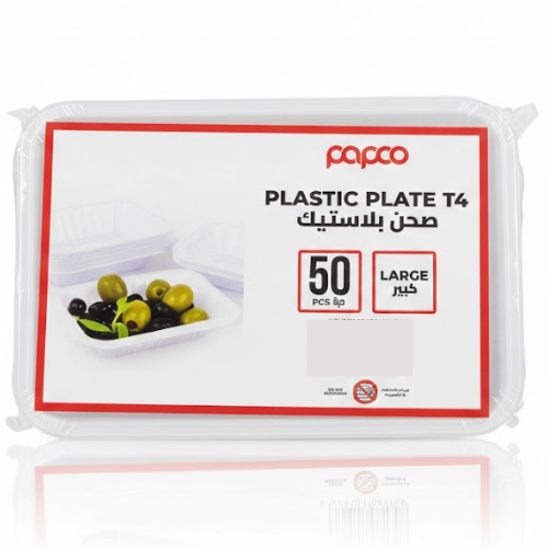 بابكو صحن بلاستيك مستطيل رقم 4 50 حبة