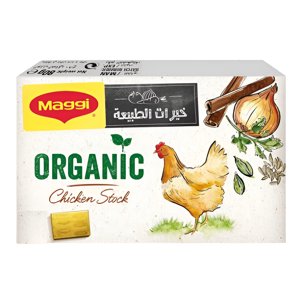 ماجي مكعب مرقة الدجاج العضوية 80 جم