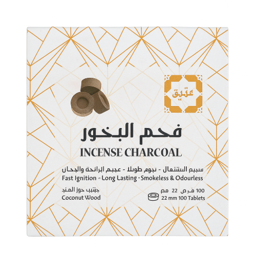 عتيق فحم بخور 100 قرص 22مم
