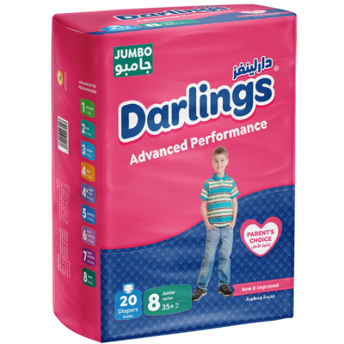 حفاضات دارلينجز أدفانسد بيرفورمانس مقاس 8 صغير 35+ كغ 20 قطعة
