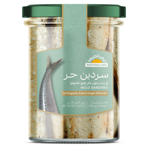 سردين حر في زيت زيتون بكر رفيع عضوي 195 غ
