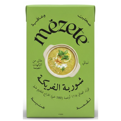 شوربة فريكة جورميه مرت 500 غ