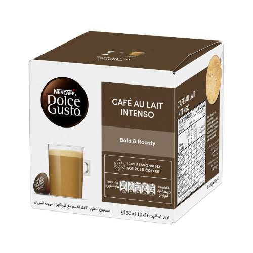 كافية اوليه انتنسو دولتشي غوستو نستلة 160جم