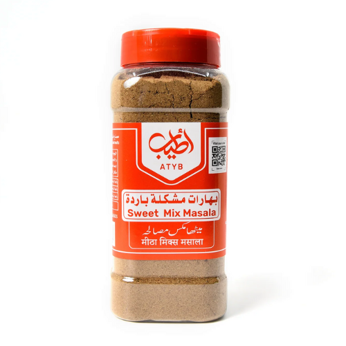 بهارات مشكلة باردة اطيب 220جم