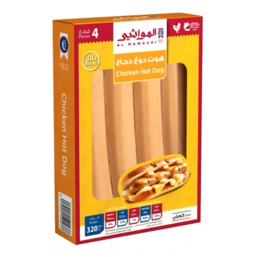 المواشي هوت دوج دجاج باكيت 320 جم