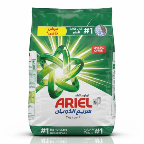 مسحوق غسيل أريال أخضرللغسالات الأوتوماتيك التي تعبأ من الأمام، 7 كجم