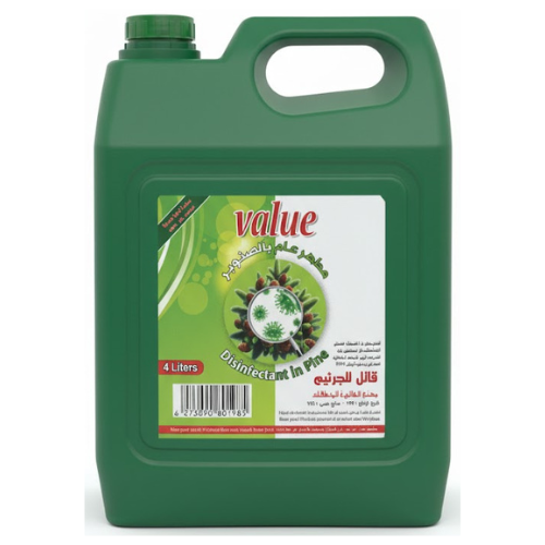 مطهر فاليو بالصنوبر 4 لتر