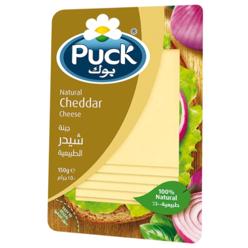 بوك جبنة شيدر طبيعية 150 جم