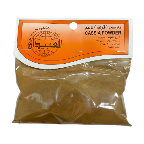 العبيدان دارسين ناعم 100غ